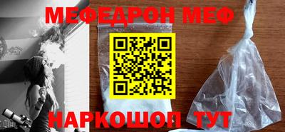 марки nbome Можга