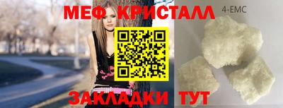ALPHA PVP Нарткала