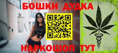 ALPHA PVP Нарткала