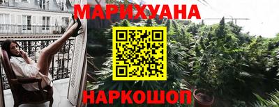 марки nbome Можга