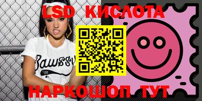 герыч Можайск