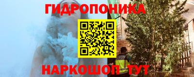 герыч Можайск