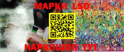 ALPHA PVP Нарткала