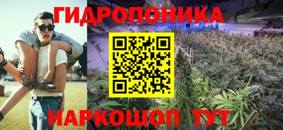 герыч Можайск