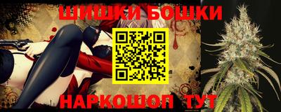 скорость Наро-Фоминск
