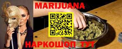 скорость Наро-Фоминск