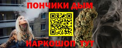скорость Наро-Фоминск