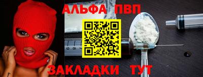 марки nbome Можга