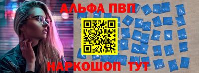 марки nbome Можга
