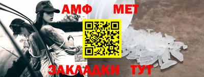 герыч Можайск