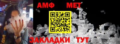 ALPHA PVP Нарткала