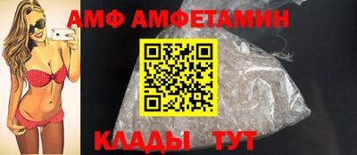 ALPHA PVP Нарткала