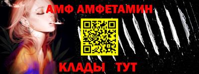 скорость Наро-Фоминск