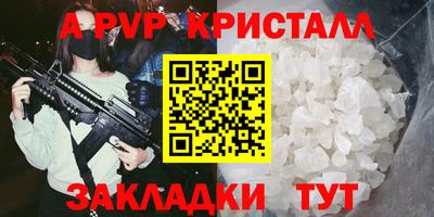 марки nbome Можга