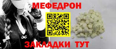 ALPHA PVP Нарткала